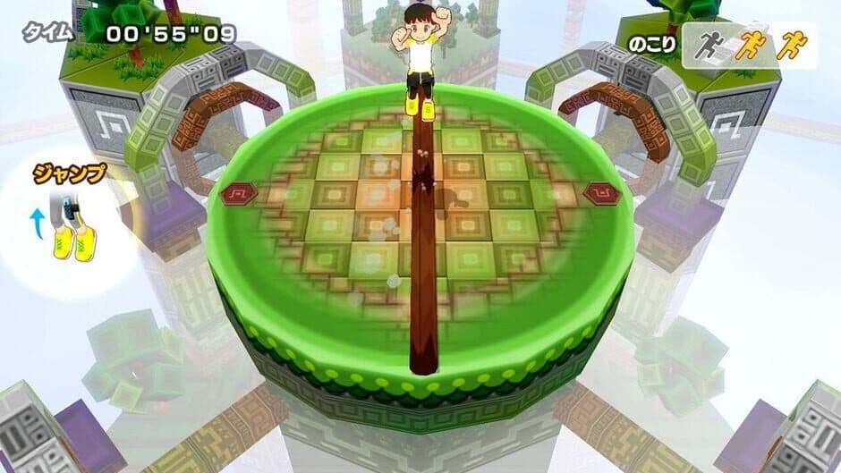 Active Life: Outdoor Challenge screenshot