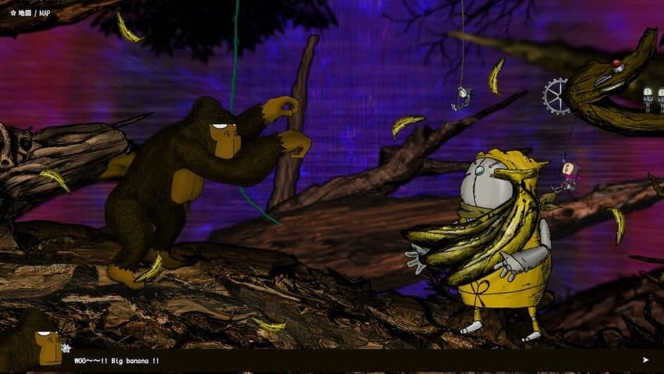 Makibishi Comic screenshot