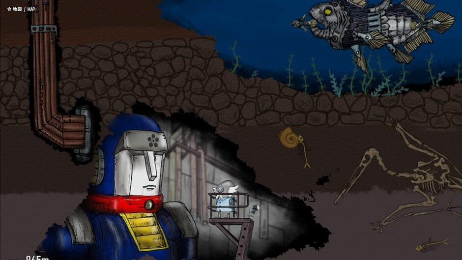 Makibishi Comic screenshot