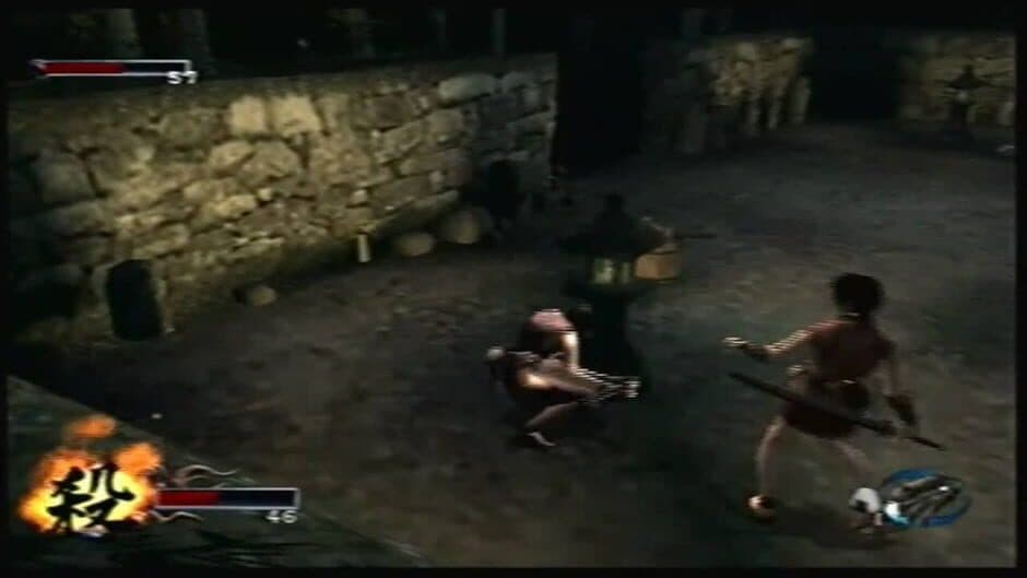 Tenchu: Fatal Shadows screenshot