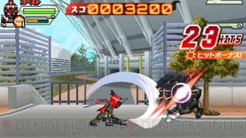 Kamen Rider Ghost: Game de Kaigan!! screenshot