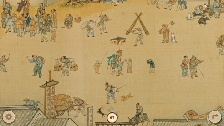 Cats of the Song Dynasty screenshot