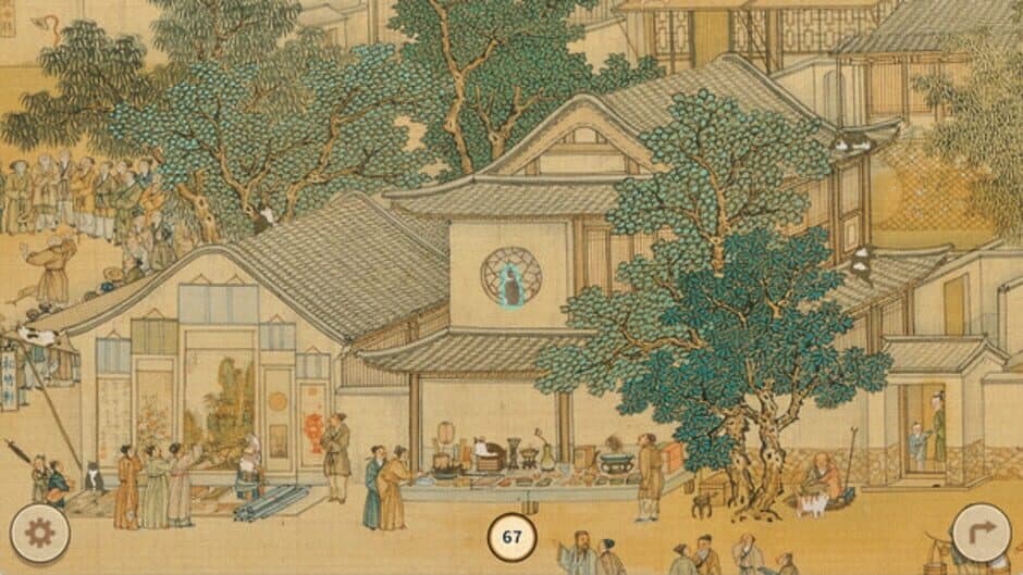 Cats of the Song Dynasty screenshot