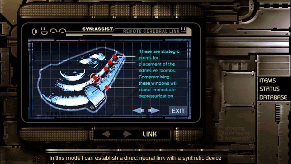 Symbiocom screenshot