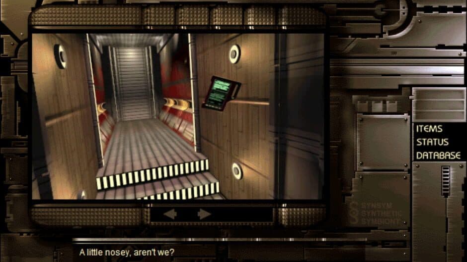 Symbiocom screenshot