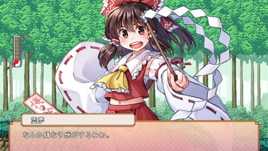 Touhou Rock Maiden X screenshot