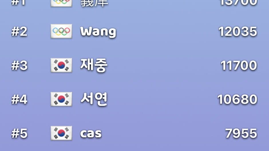 BadukPop screenshot