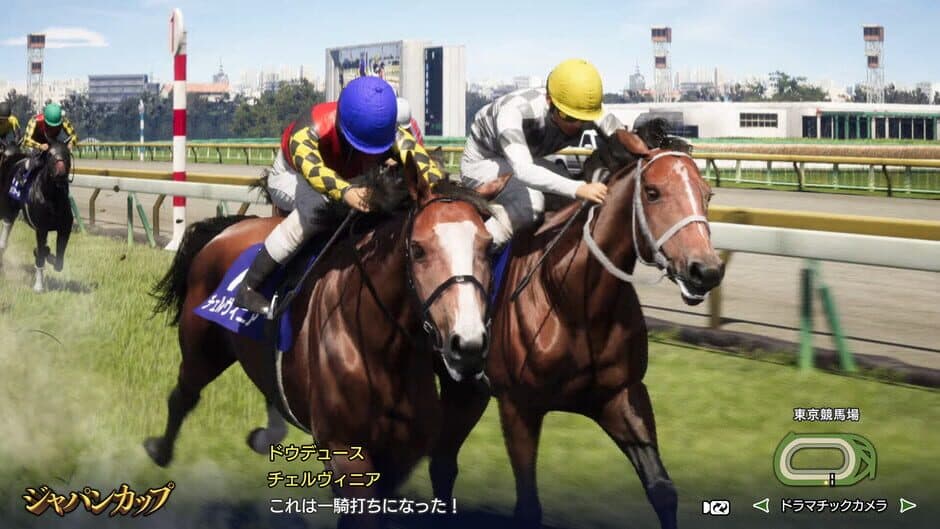 Winning Post 10 2025 screenshot