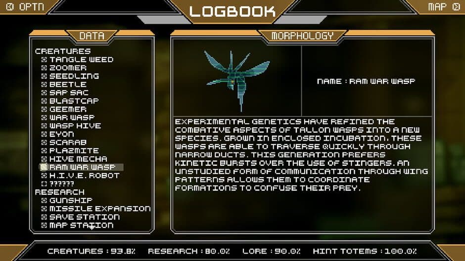 Prime 2D screenshot