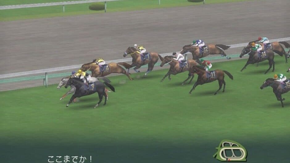 Winning Post World 2010 screenshot