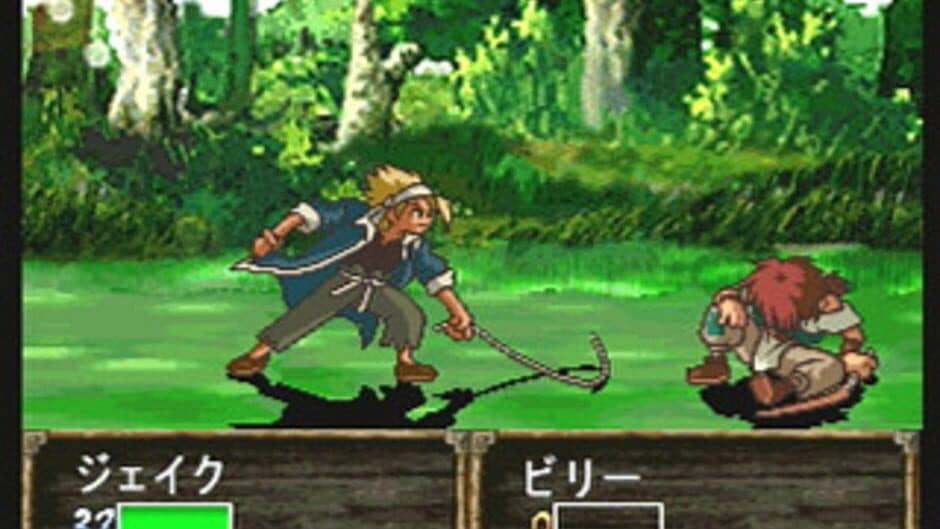 Tilk screenshot