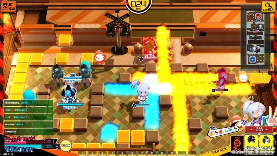 Bombergirl screenshot