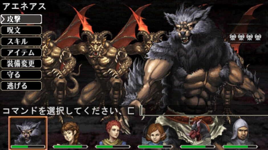Elminage Gothic: Ulm Zakir to Yami no Gishiki screenshot