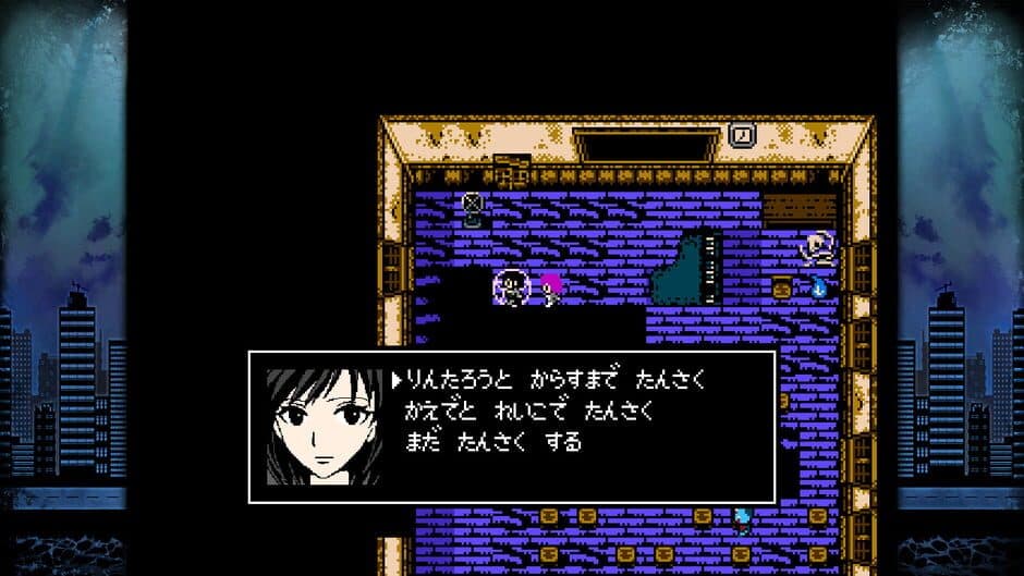 Cthulhu Mythos RPG: Suishou no Yobigoe Plus screenshot