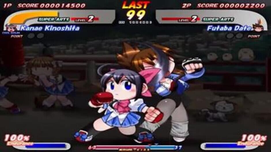 Glove On Fight 2: Gleam of Force screenshot