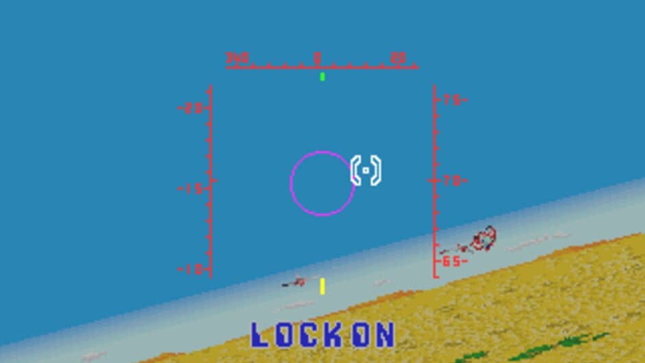 Lock-On screenshot