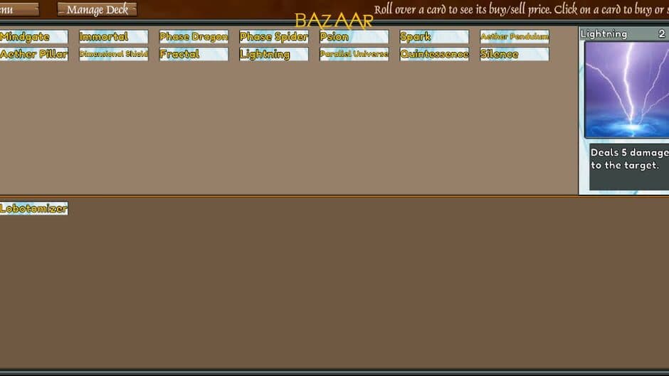 Elements screenshot