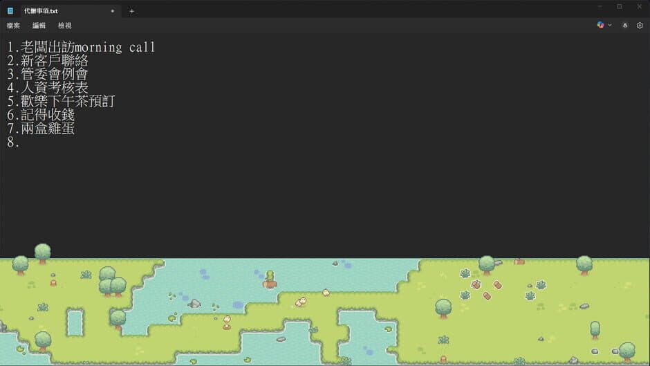 Eggcellent Life screenshot