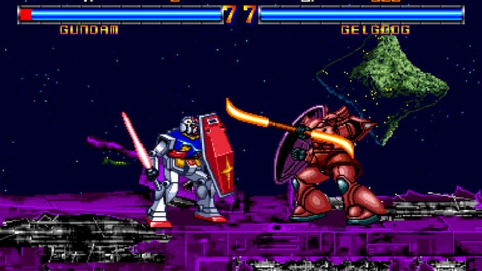 Mobile Suit Gundam screenshot