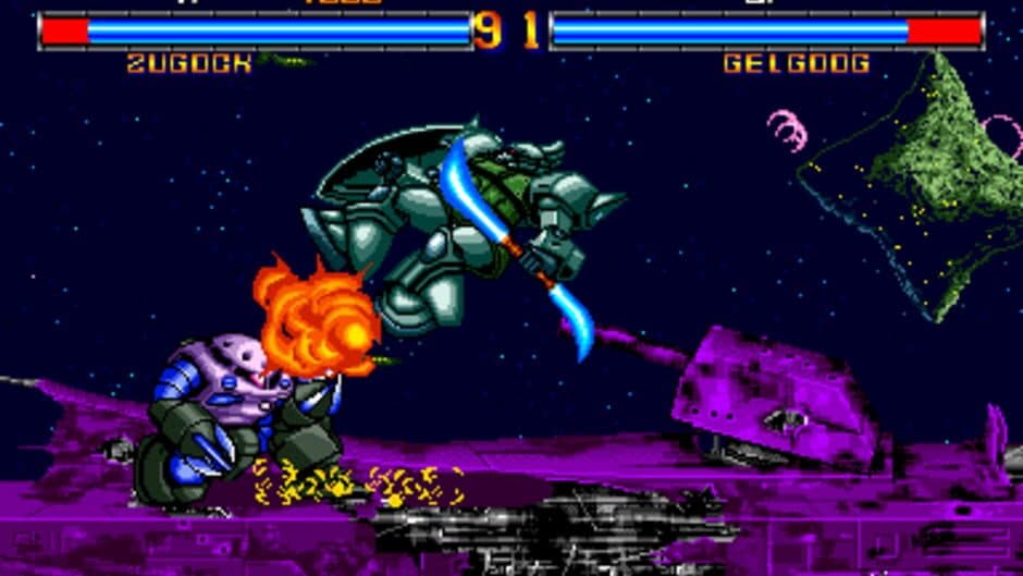Mobile Suit Gundam screenshot