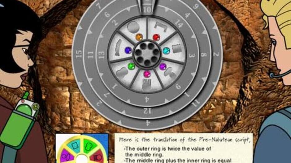 Where in the World Is Carmen Sandiego? Treasures of Knowledge screenshot