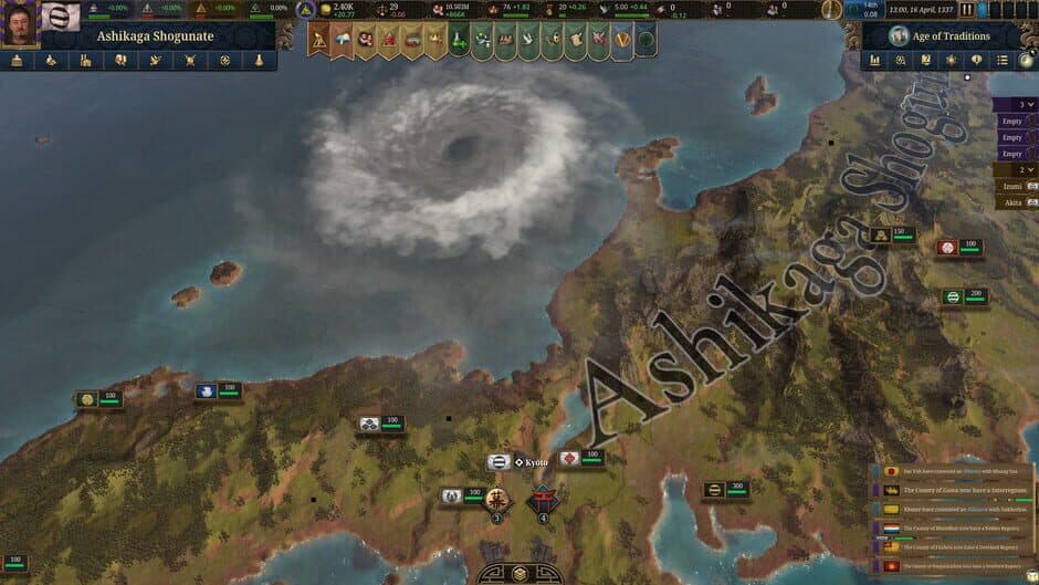 Europa Universalis V screenshot