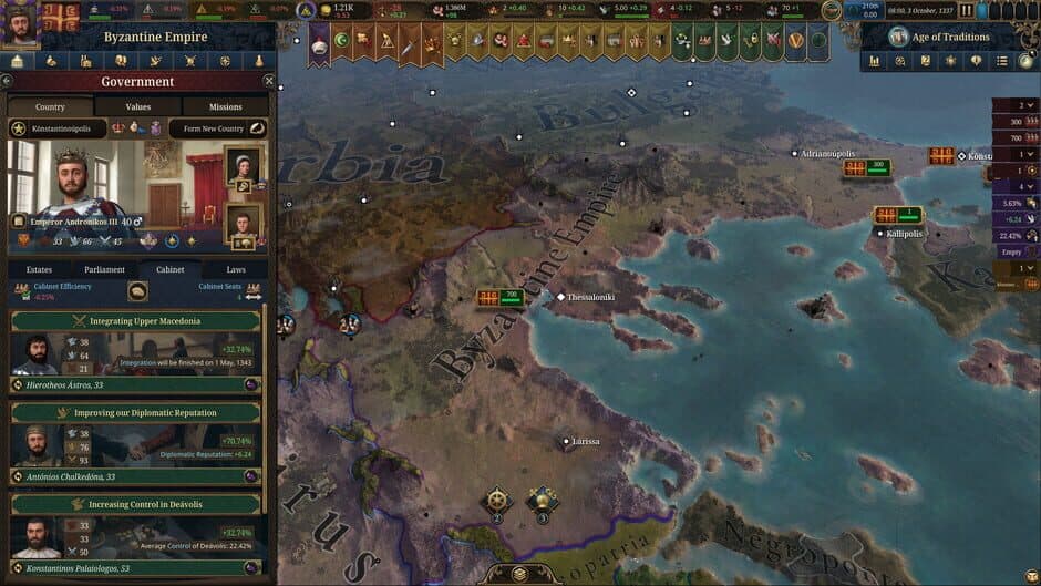 Europa Universalis V screenshot