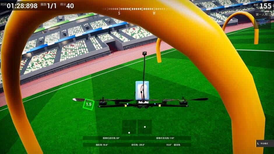 XFlight screenshot