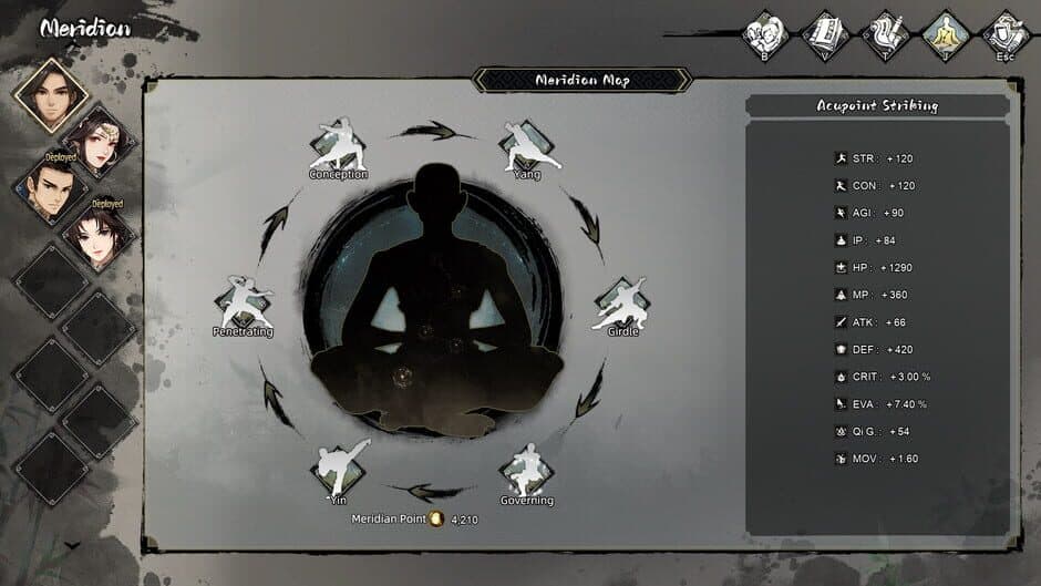 Wandering Sword screenshot