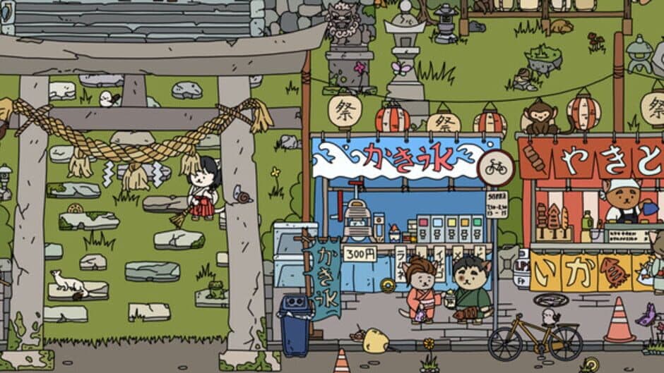 Find All 7: Japan screenshot
