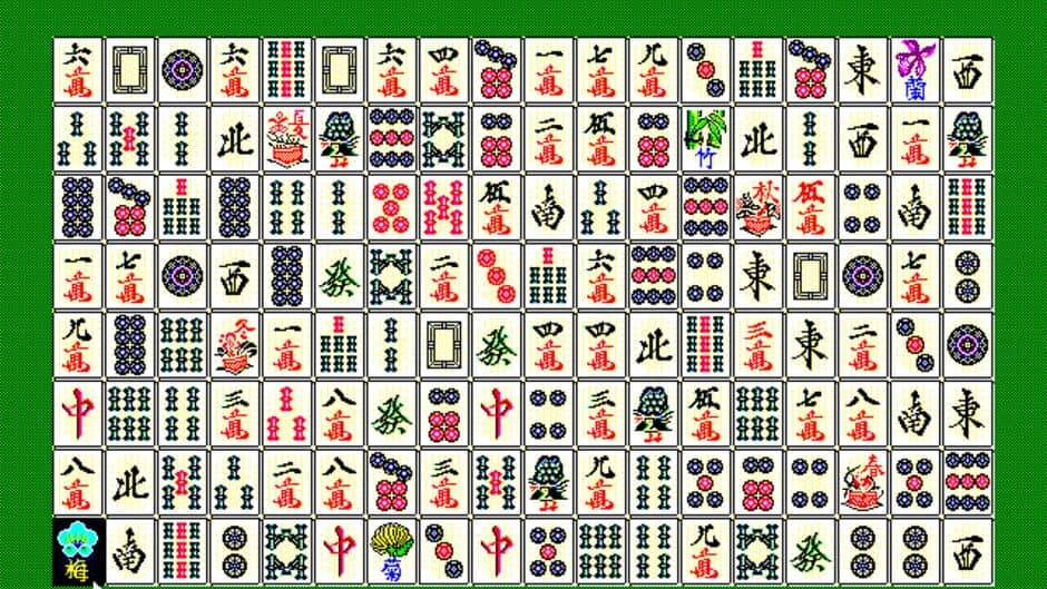 Card & Puzzle Collection Ginga screenshot