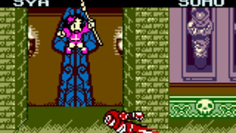 Soul Falchion screenshot