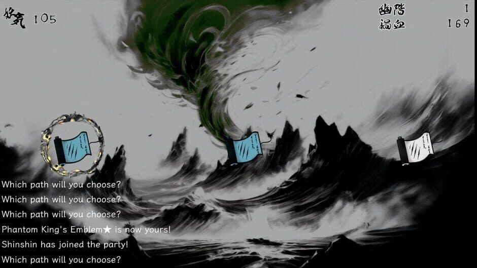 The Hundred Youkai Master screenshot