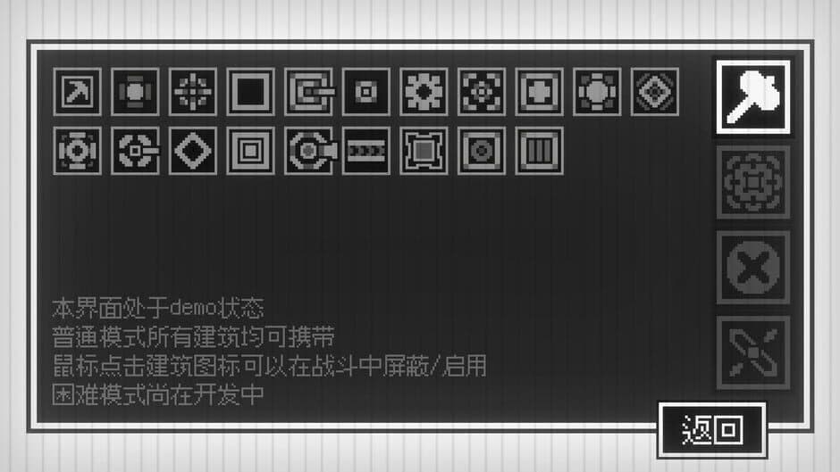 LightPoint screenshot