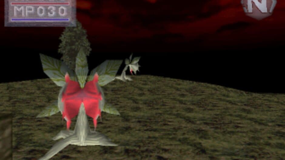 King's Field II screenshot