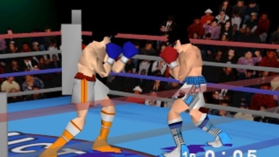 Hajime no Ippo: The Fighting! screenshot