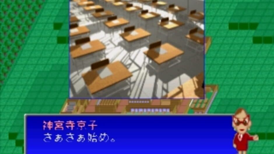 Gakkou wo Tsukurou!! Let's Make a School!! screenshot