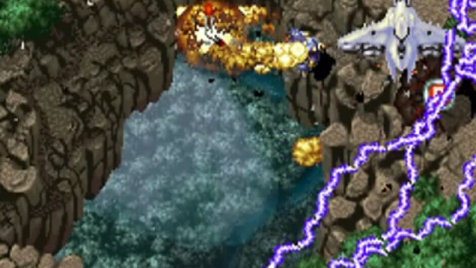 Shienryu screenshot