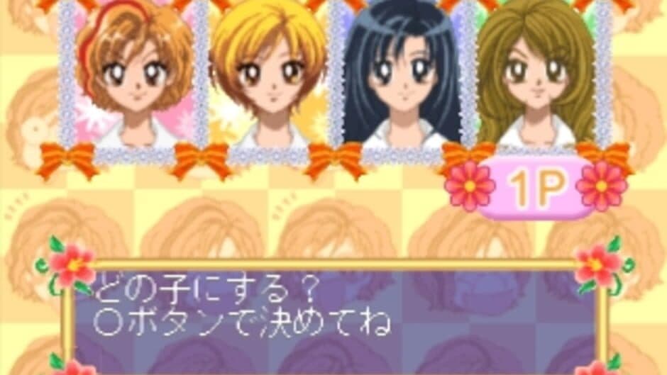 Super Gals! Kotobuki Ran Special: Ikemen Get You Gals Party screenshot