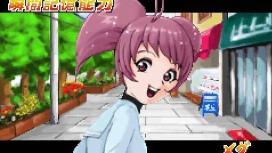 Tantei Gakuen Q: Meitantei Hakimida! screenshot