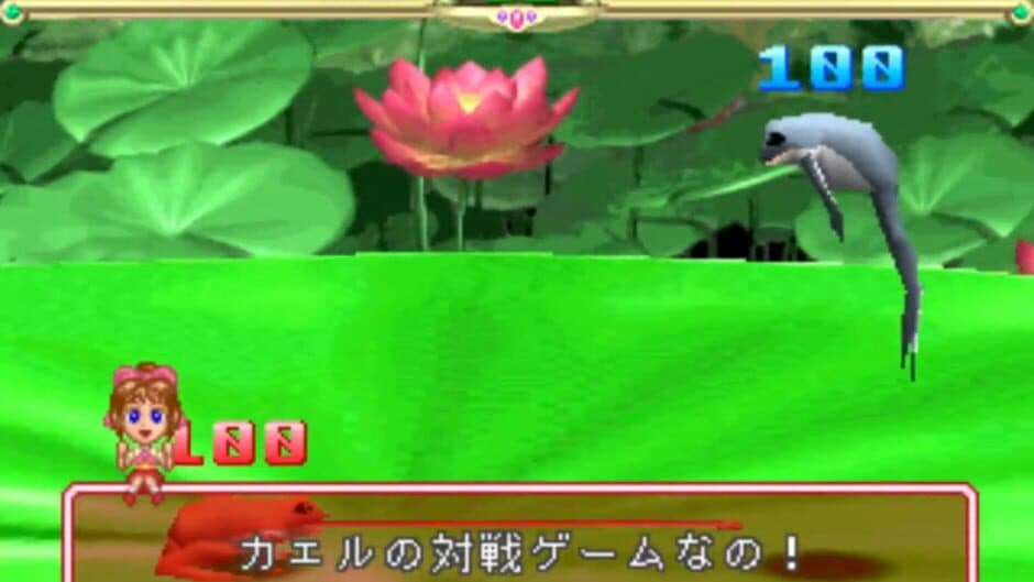 Magical Date: Doki-doki Kokuhaku Daisakusen screenshot