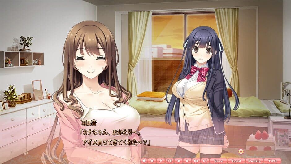 Repkiss screenshot