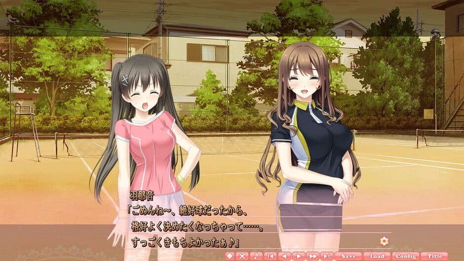 Repkiss screenshot