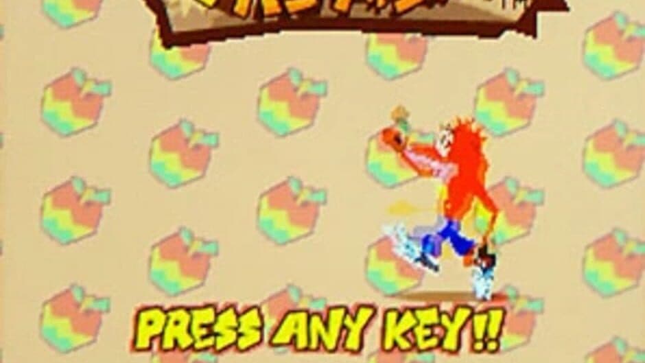 Chokkan Crash Bandicoot screenshot