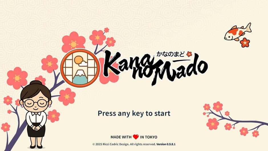 Kana No Mado screenshot