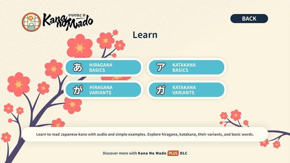 Kana No Mado screenshot