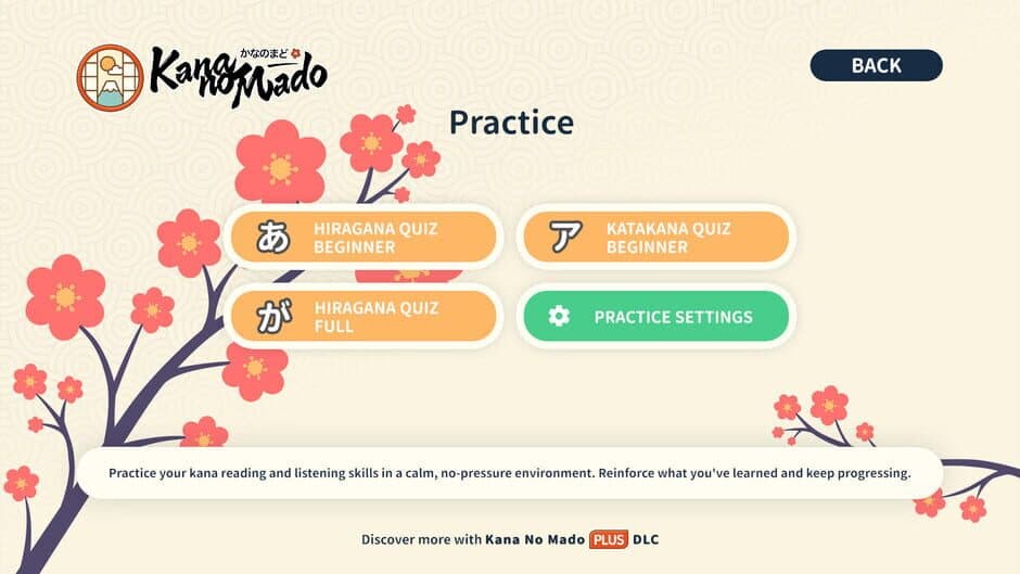 Kana No Mado screenshot