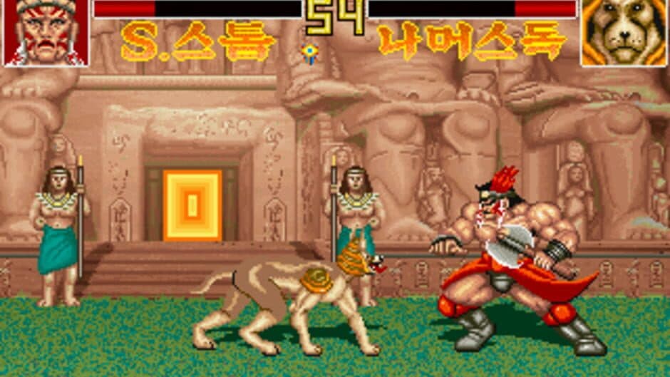 Violent Vengeance: The Universe Hero screenshot