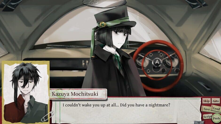 Taisho Romance Theater screenshot