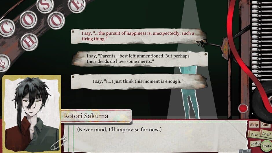 Taisho Romance Theater screenshot